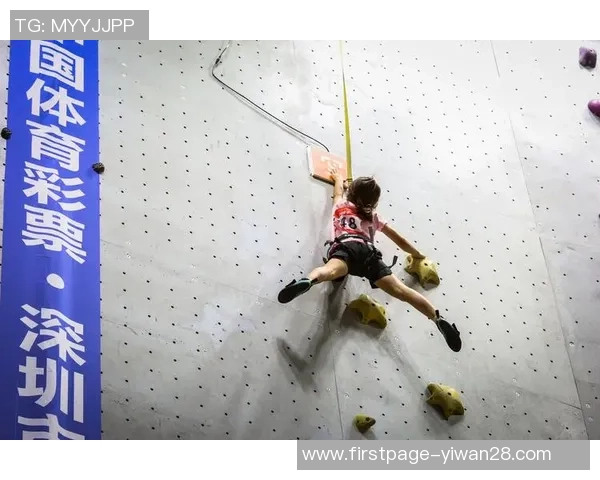 成都攀岩队的防反体系与攀岩战术的深度解析与应用探讨