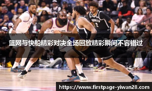 亿万28
