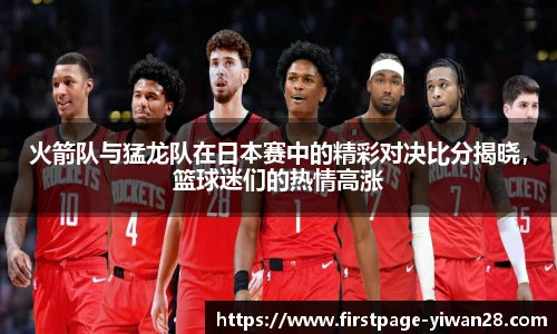 亿万28