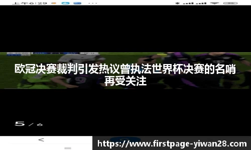 亿万28平台