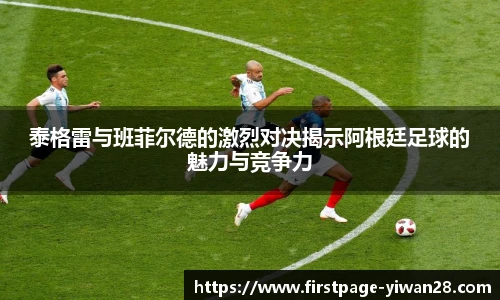 亿万28官网
