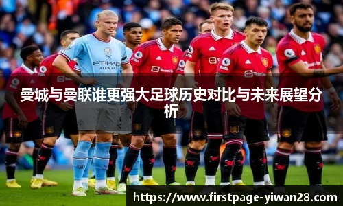 亿万28官网