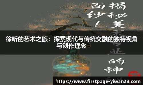 亿万28平台