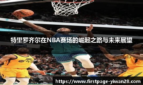 亿万28