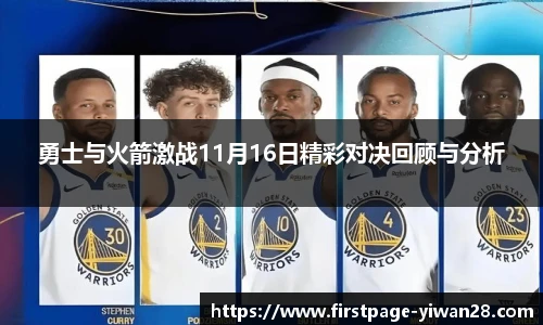 亿万28