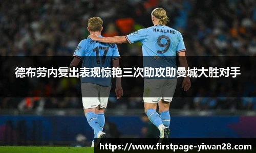 亿万28娱乐