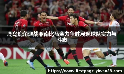 亿万28