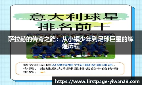 亿万28娱乐