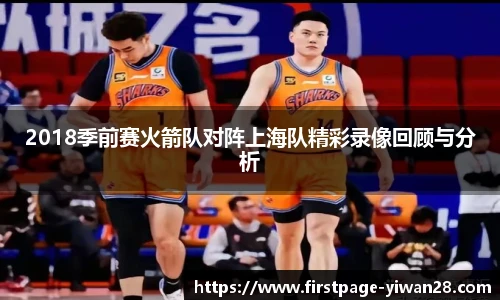 亿万28