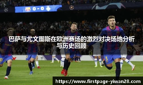 亿万28官网