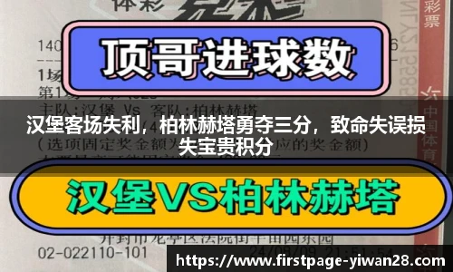 亿万28官网