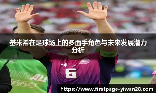 亿万28娱乐