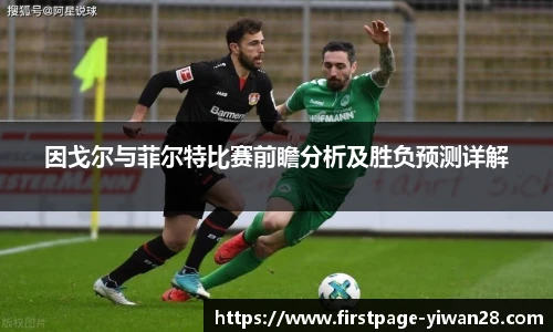 亿万28娱乐