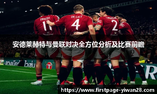 亿万28
