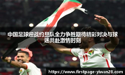 亿万28平台