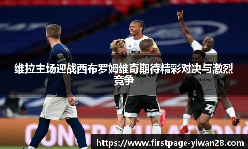 亿万28