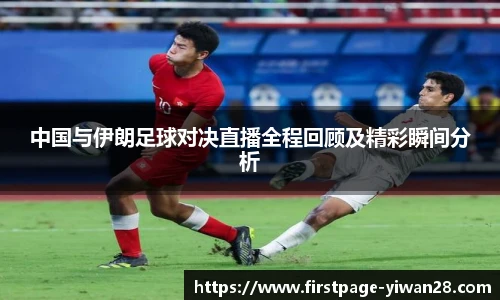亿万28