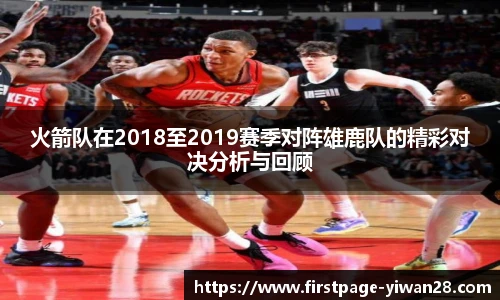 亿万28平台