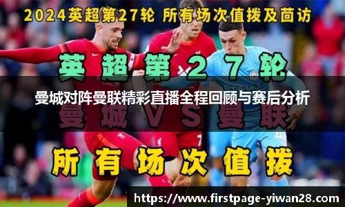 亿万28平台