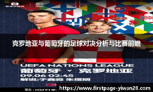 亿万28娱乐