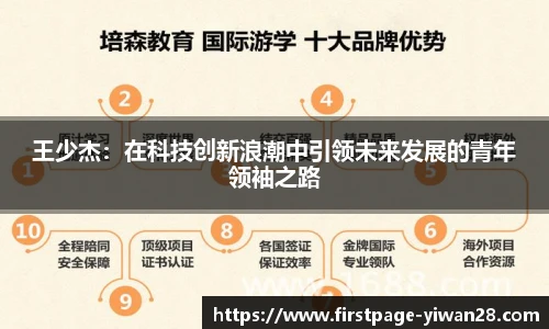 亿万28娱乐