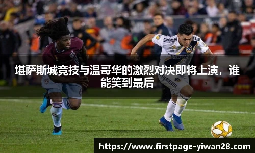 亿万28娱乐