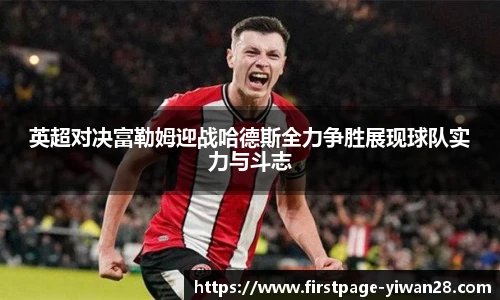 亿万28平台