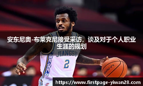 亿万28娱乐
