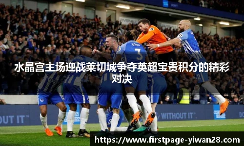 亿万28
