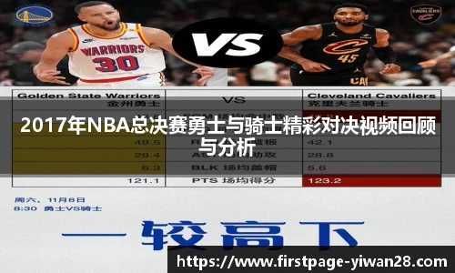 亿万28娱乐
