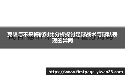 亿万28平台