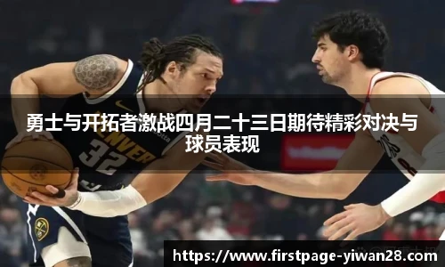 亿万28官网