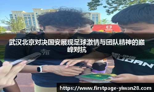 亿万28官网