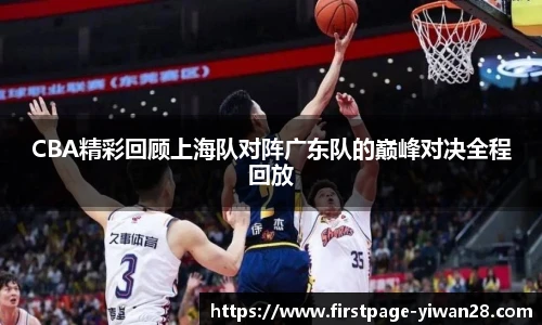 亿万28娱乐