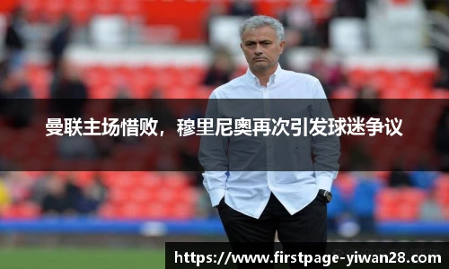 亿万28平台