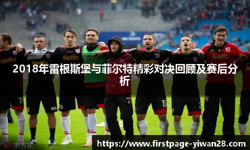亿万28娱乐