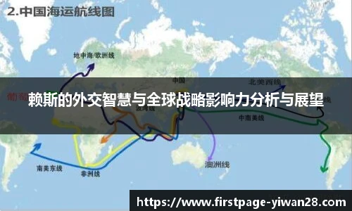 亿万28平台
