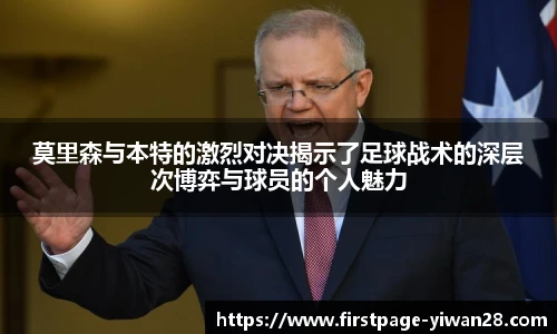 亿万28