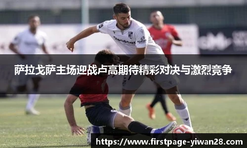 亿万28娱乐