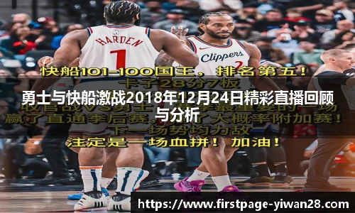 亿万28官网