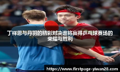 亿万28娱乐