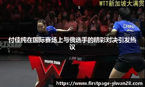 亿万28