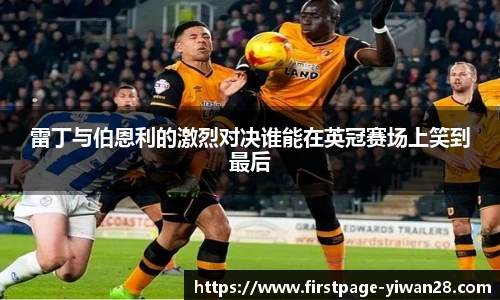 亿万28