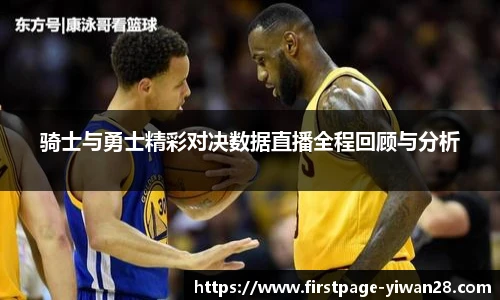 亿万28
