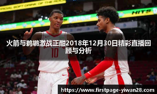 亿万28