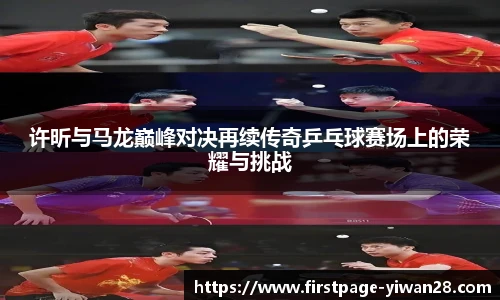 亿万28娱乐