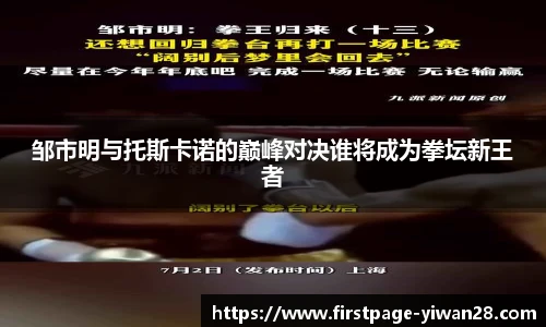 亿万28
