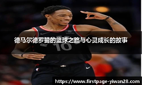 亿万28官网