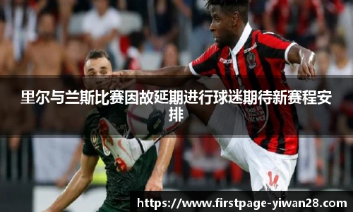 亿万28