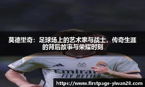 亿万28官网